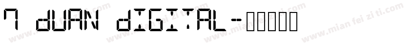 7 Duan digital字体转换